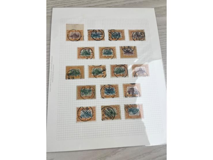 including one single set one blocks of 4 set and 27 used stamps. VF-F.
